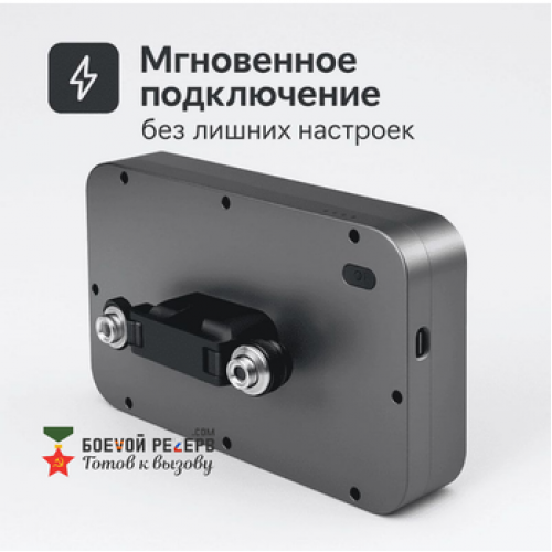 Усилитель сигнала Инкубренок для дронов DJI, Autel, UCO в Волгограде