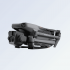 Квадрокоптер DJI Mavic 3 Pro (тушка) в Волгограде