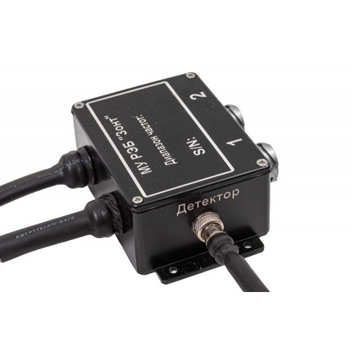 РЭБ «ЗОНТ» L8 300–1200 МГц в Волгограде система подавления  FPV